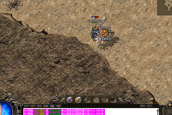 <b>备强化是提高战力的关键主张优先强化武器和衣服屠龙刀</b>