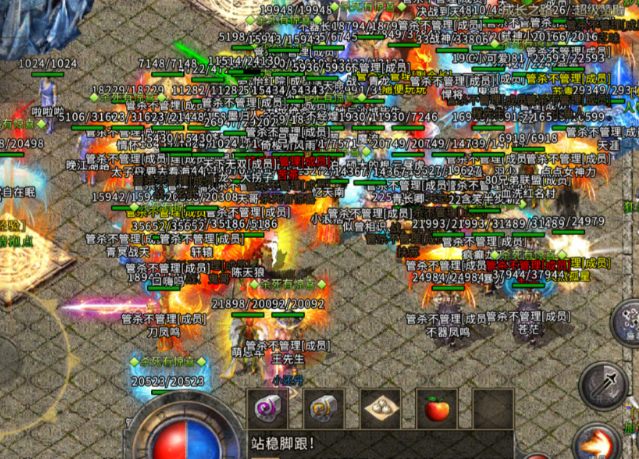 快速升到65级至尊神兵英豪剑使命取得神